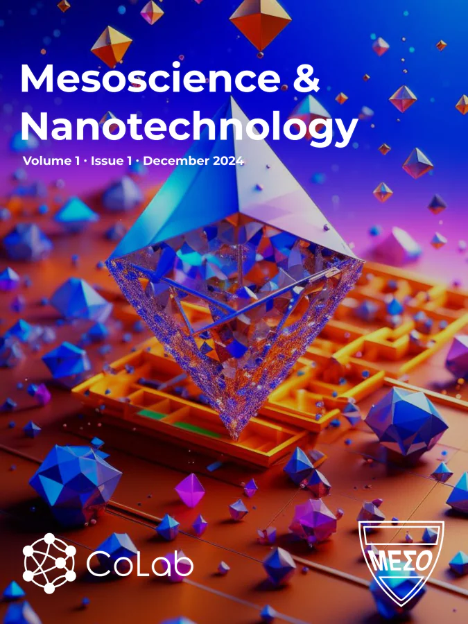 Volume 1, Issue 1